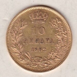 1882 Serbia Gold Ten Dinara Coin. The obverse features Milan I facing right. The reverse features the denomination and date within a wreath.