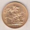 1893 Gold Sovereign Coin featuring Queen Victoria Old Head on the Obverse and St George & the Dragon on the Reverse. London Mint.