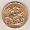 1914 Gold Sovereign Coin. The coin features King George V on the Obverse. St George and the dragon on the reverse. London Mint.