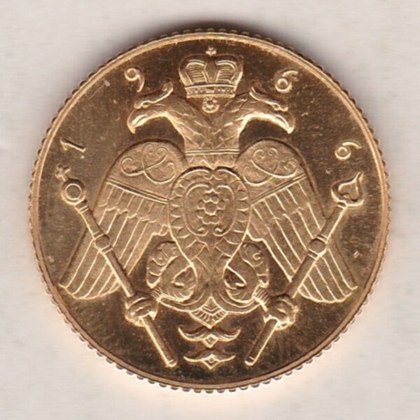 1966 Cyprus Gold Sovereign coin. The obverse of this coin features the bust of the Archbishop. The reverse features the crowned Bicephalous.