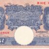 B249 Peppiatt One Pound Banknote R90E This is the Blue & Pink 1940 Issue, with Serial Number R90E 116868 This note is in near mint condition.