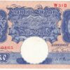 B249 Peppiatt One Pound Banknote W51D This is the Blue & Pink 1940 Issue, with Serial Number W51D 730465 This note is in mint condition.