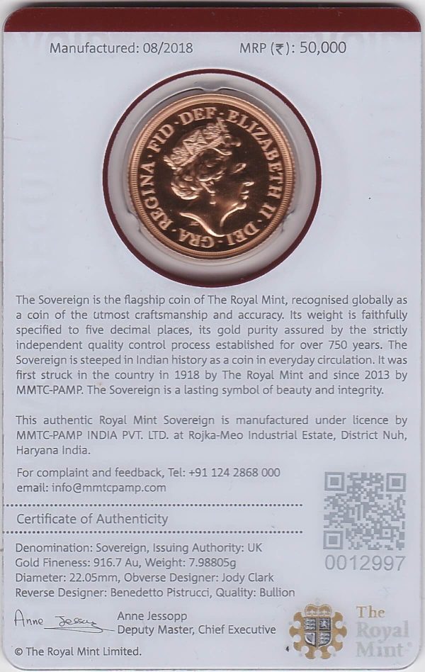 2018 I Gold Sovereign Coin - Elizabeth II - Image 2