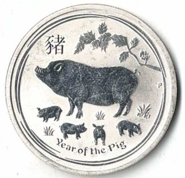 2020 Silver Australia Half Ounce Year Of The Pig . This coin contains half an ounce of fine silver. All of our silver coins are in stock.