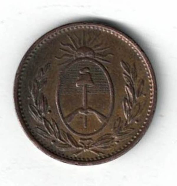 1823 Argentina Buenos Aires Decimo Coin. The obverse features the shield of Argentina. The reverse features the date and denomination.