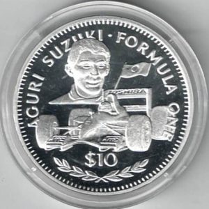 1992 Liberia Silver One Ounce Aguri Suzuki. This coin does feature a formula 1 car. This coin contains one ounce of 999 fine silver.