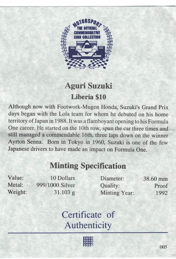 1992 Liberia Silver One Ounce Aguri Suzuki - Image 3
