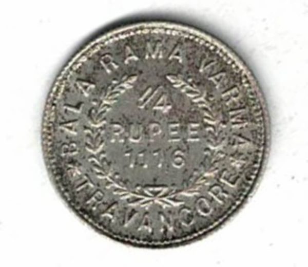 1116 (1940) India Travancore Silver Quarter Rupee Coin . The obverse features a conch shells within sprays. All coins are in stock.