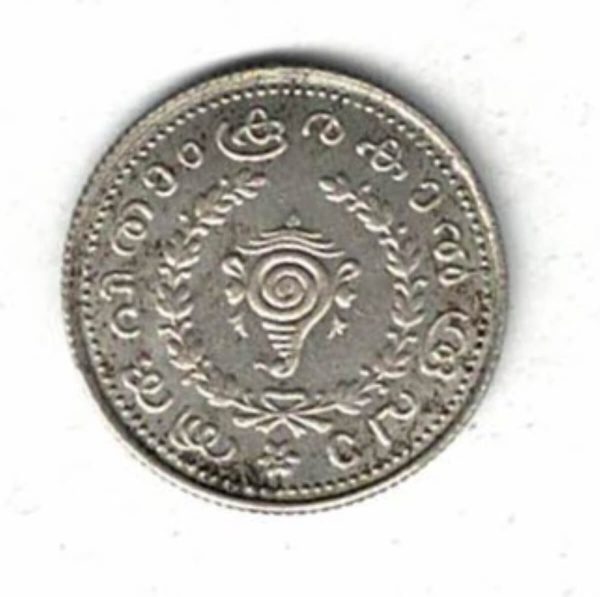 1116 (1940) India Travancore Silver Quarter Rupee Coin - Image 2
