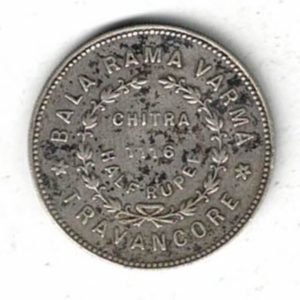 1116 (1941) India Travancore Silver Half Chitra Rupee Coin. The obverse features a conch shells within sprays. All coins are in stock.