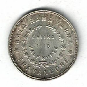 1118 (1943) India Travancore Silver Half Chitra Rupee Coin . The obverse features a conch shells within sprays. All coins are in stock.