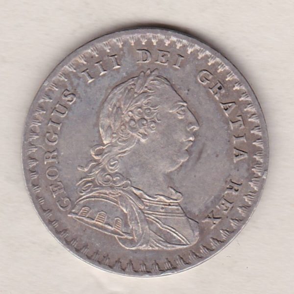 1811 Silver One Shilling And Sixpence Bank Token - Image 2