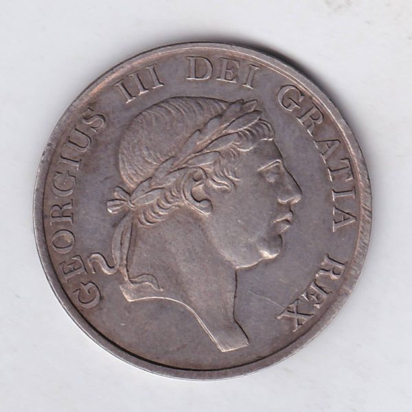 1812 Silver Three Shillings - George III - Image 2