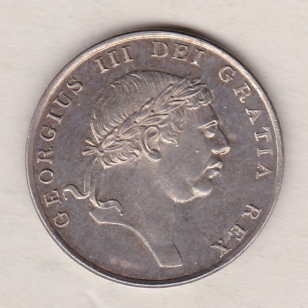 1814 Silver One Shilling And Sixpence - George III - Image 2