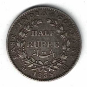 1835 B India Silver Half Rupee Coin. 1835 B India Silver Half Rupee Coin The obverse side of this coin features the bust of William IV.