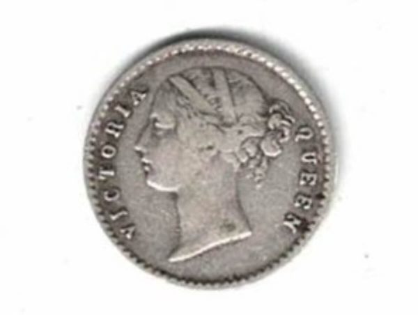 1841 India Silver Two Annas Coin - Image 2