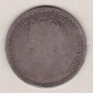 1852 Silver Gothic Florin Coin. The Obverse features a crowned bust of Queen Victoria. The Reverse features a shield with denomination.