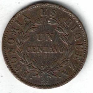 1853 Chile Copper One Centavo Coin. The Obverse features a five pointed star with date below. The reverse features the value within wreath.