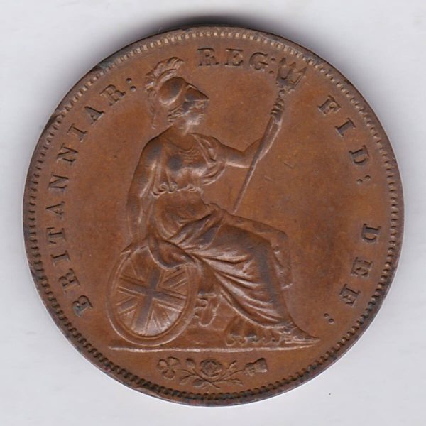 1858 Copper Penny - Victoria Young Head - Image 2