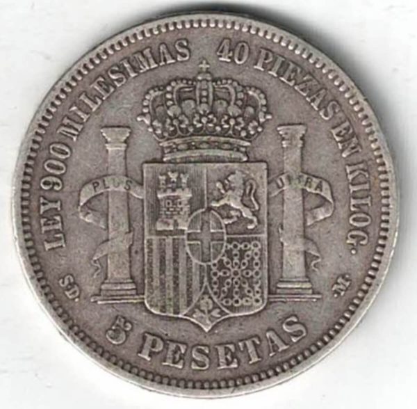 1871 SDM Spain Silver Five Pesetas Coin - Image 2