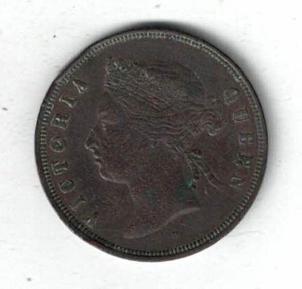 1872 H Straits Settlements Bronze One Cent Coin - Image 2