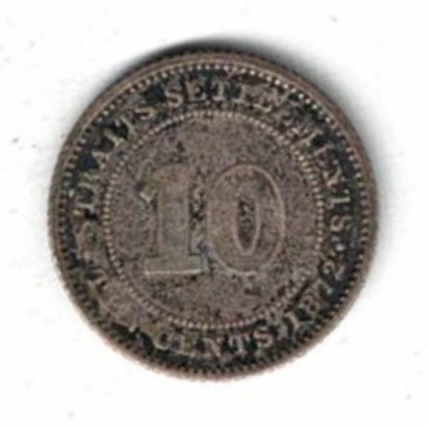 1872 H Straits Settlements Ten Cents Coin The obverse features the bust of Queen Victoria facing left. All coins are in stock.