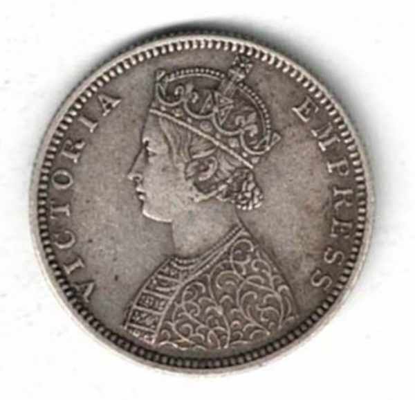 1877 B India Silver Half Rupee Coin - Image 2