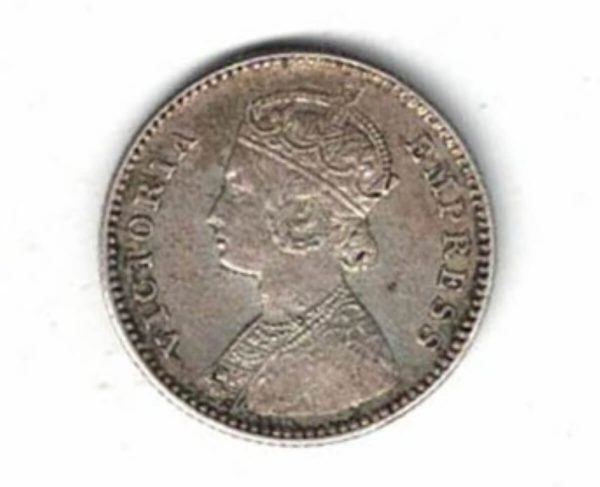 1885 B India Silver Quarter Rupee Coin - Image 2