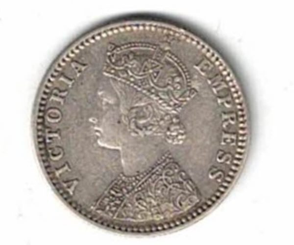 1886 India Silver Quarter Rupee Coin - Image 2