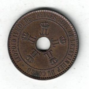 1888 Congo Free State Copper Copper Five Centimes Coin. The obverse features five Leopold II monograms. The reverse features a shining star.