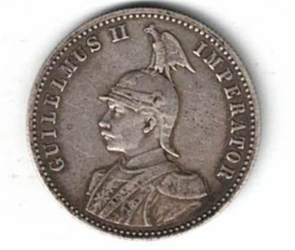 1891 German East Africa Silver Half Rupee Coin - Image 2