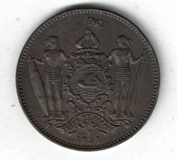 1891 H British North Borneo Bronze One Cent Coin. The obverse features two warriors holding a shield with the coat of arms.