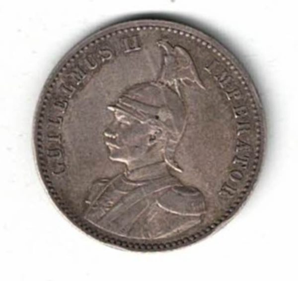 1897 German East Africa Silver Half Rupee Coin - Image 2