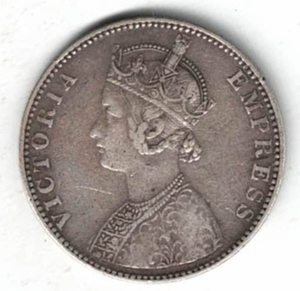 1897 India Bikanir State Silver One Rupee Coin - Image 2