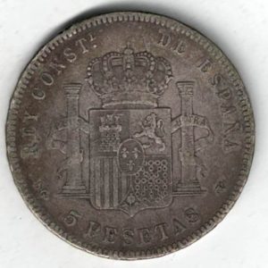 1898 SGV Spain Silver Five Pesetas Coin . The obverse features the bust of Alfonso XIII left. The reverse features the crowned coat arms of Spain.
