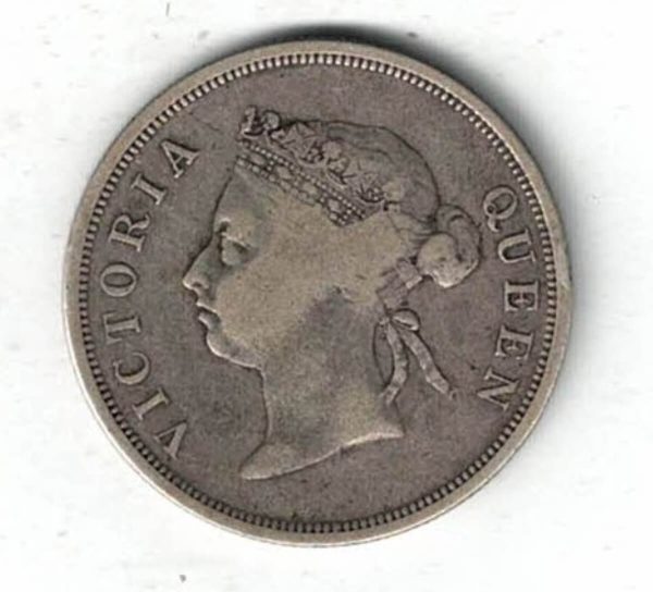 1901 Straits Settlements Fifty Cents Coin - Image 2