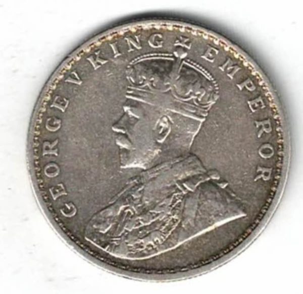 1916 India Silver One Rupee Coin - Image 2