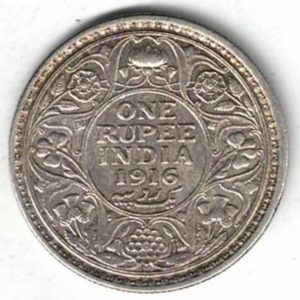 1916 India Silver One Rupee Coin. The obverse features George V. The reverse features The reverse has the denomination and date within circle.
