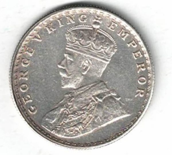 1919 India Silver One Rupee Coin - Image 2