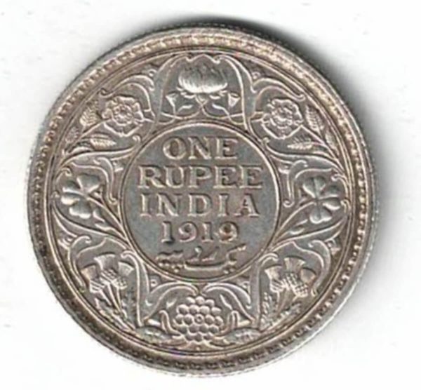 1919 India Silver One Rupee Coin. The obverse features George V. The reverse features The reverse has the denomination and date within circle.