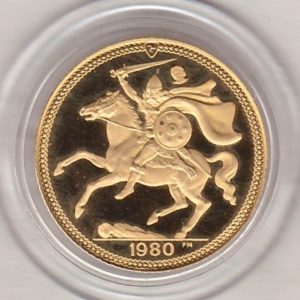 1980 Isle Of Man Gold Proof Half Sovereign. This half Sovereign coin was struck in 22 carat Gold and weighs approx. 3.99 grams.