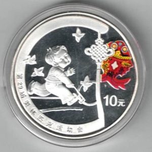 2008 Silver China One Ounce Hoop Rolling Ten Yuan Coin. The coin contains one ounce of 999 fine silver. All coins are in stock.
