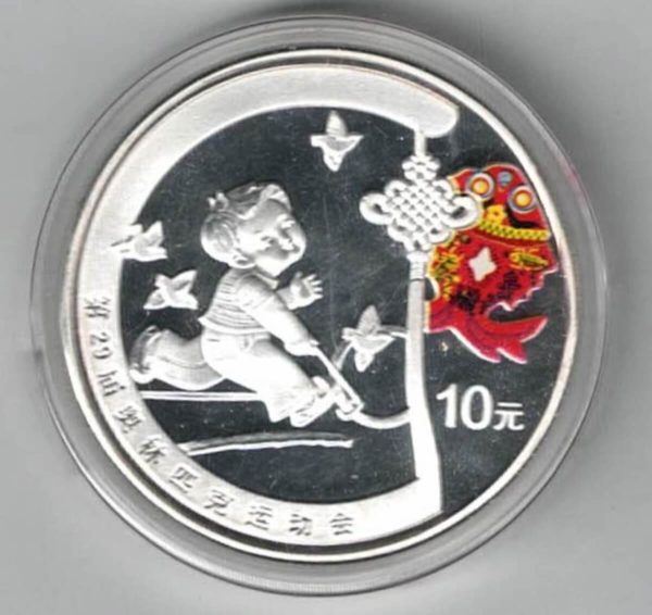 2008 Silver China One Ounce Hoop Rolling Ten Yuan Coin. The coin contains one ounce of 999 fine silver. All coins are in stock.