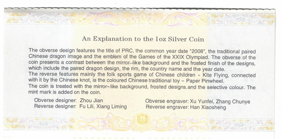 2008 Silver China One Ounce Kite Flying Ten Yuan Coin - Image 3