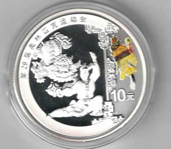 2008 Silver China One Ounce Lion Dance Ten Yuan Coin. The coin contains one ounce of 999 fine silver. All coins are in stock.