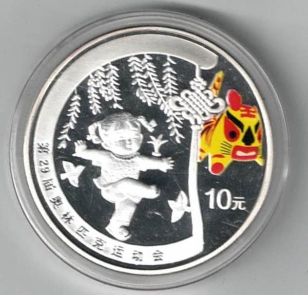 2008 Silver China One Ounce Shuttlecock Ten Yuan Coin. The coin contains one ounce of 999 fine silver. All coins are in stock.