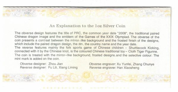 2008 Silver China One Ounce Shuttlecock Ten Yuan Coin - Image 3