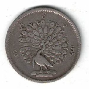 CS1214 (1853) Burma Silver Mindon Min Five Mu Coin. The obverse features a Burmese Peacock. All coins are in stock for dispatch.