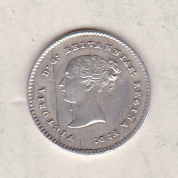 1859 Silver Maundy Twopence - BEITANNIAR error - Image 2