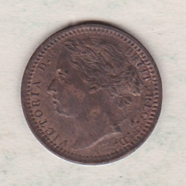 1866 Bronze Third Farthing - Victoria Young Head - Image 2